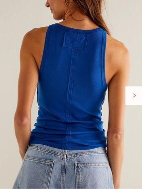 NWOT Free People MIA Ribbed Square-Neck Tank